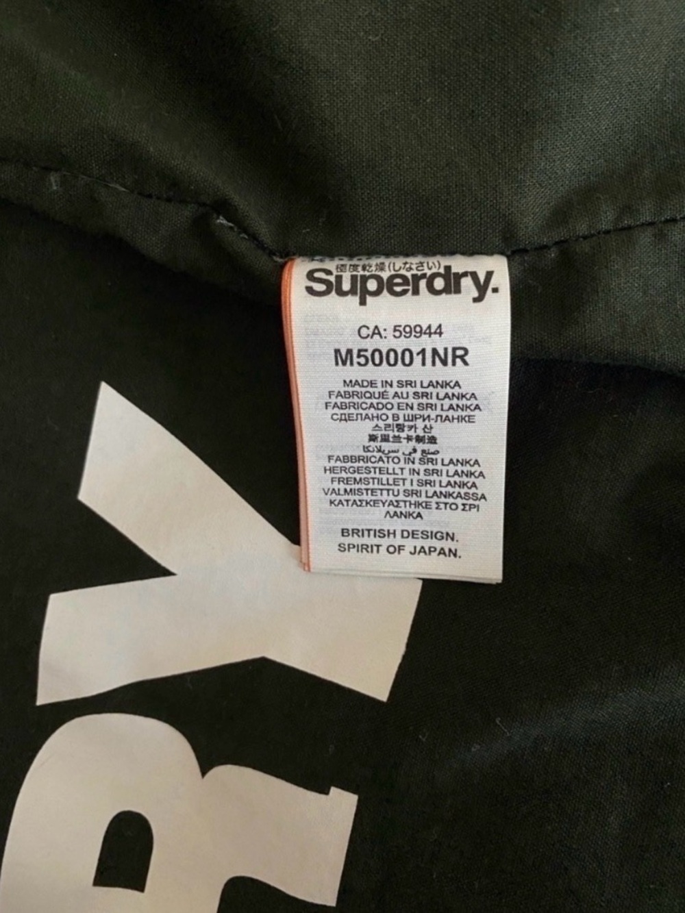 Superdry Hero Rookie Military Jacket - Picture 10 of 10